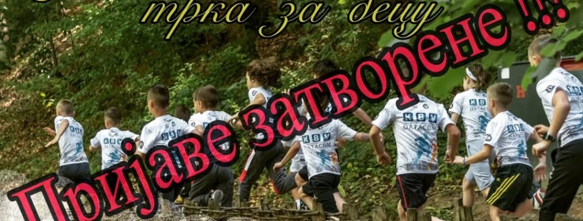 Prijave za dečiju trku Stazama Vuka Karadžića su zatvorene