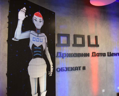Data Centar KG